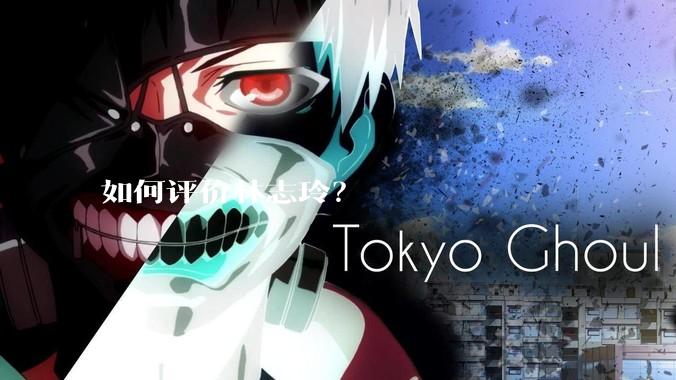 如何评价林志玲？