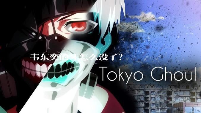 韦东奕的牙怎么没了？